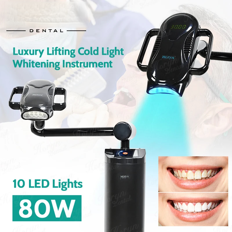80W Lift Type Dental Cold Ligh – обзор и цена Teeth Whitening Blue Light