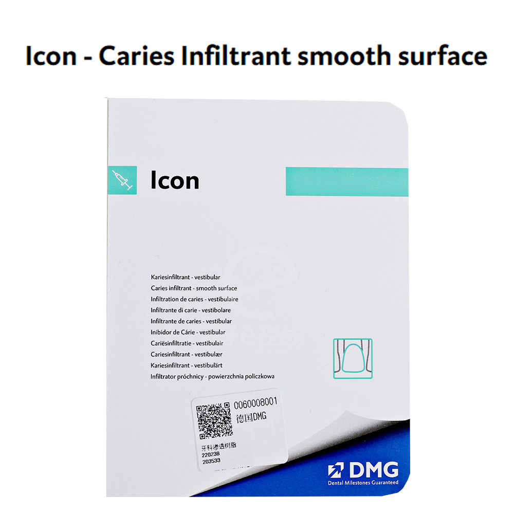 Icon DMG Dental Caries Infiltr – обзор и цена Teeth Whitening Opalescence