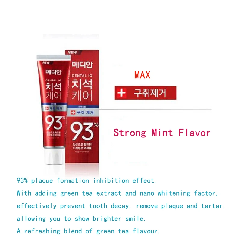 Toothpaste Dental Care 93% Adv – обзор и цена Teeth Whitening Korea